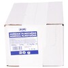 Hořčice plnotučná 20g /130x