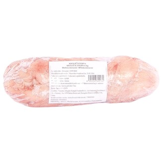 MRAŽ. králičí stehna 1 kg /10kg