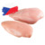 CHLAZ. Kuřecí prsa CZ zn. KLASA VAK 2kg /8kg