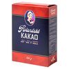 Kakao holandské 100g - krabička /12x