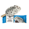 Nanuk Imperium Black cookies 100ml/